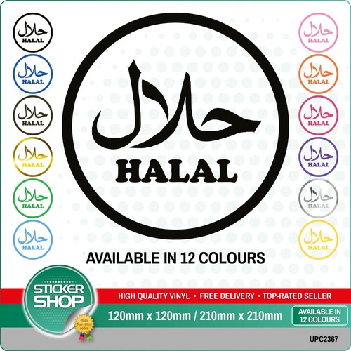 Adesivi halal food - food, insegna